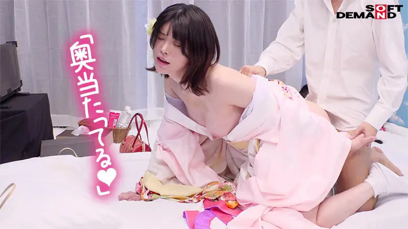 迫力満点!巨乳×和服美女 サンプル画像-3