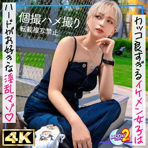 沢尻ウタ | 禁断!オナニーとスレンダー美女 作品画像(mfcs147)-表紙