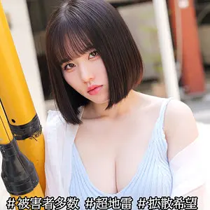 如月りいさ | 見逃せない!絶頂in巨乳 スチール写真(smjp046)-表紙